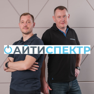 Статистика Дзен АйТи на практике
