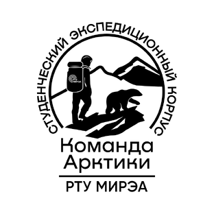Статистика Дзен Студенческий экспедиционный корпус «Команда Арктики»