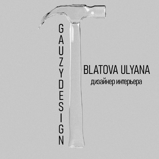 Статистика Дзен Gauzy Design