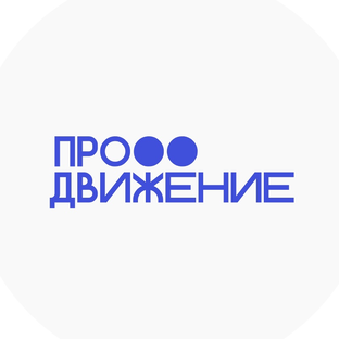 Статистика Дзен Жизнь на колесах