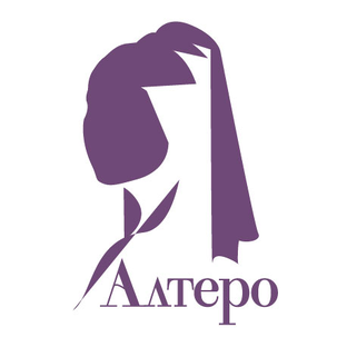 Клиника косметологии и омоложения «Алтеро»