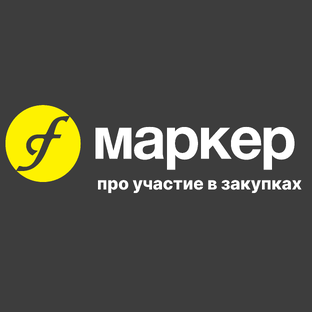 Статистика Дзен Госзакупки и тендеры по 44-ФЗ и 223-ФЗ | система мониторинга и аналитики МАРКЕР