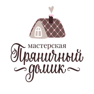 Статистика Дзен Пряничный Домик | Пряники Ярославля