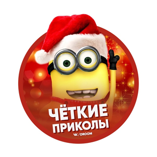 Дзен Убойный юмор  статистика