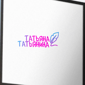 Статистика Дзен Татьяна Татьянина