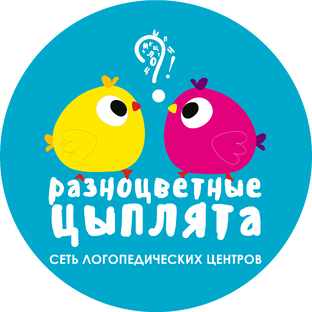 Статистика Дзен Центр Логопедии Разноцветные Цыплята В.О.