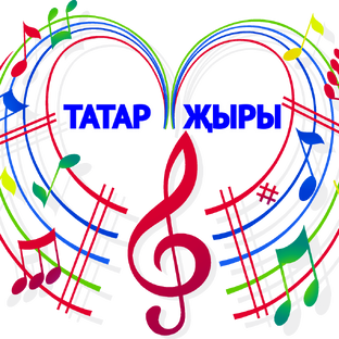 Статистика Дзен Зухра Миназова-ТАТАРСКИЕ ПЕСНИ, КЛИПЫ / Zukhra Minazova-TATAR SONGS, CLIPS / Зөһрә Миназова-ТАТАРЧА ҖЫРЛАР, КЛИПЛАР