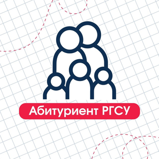 Ргсу