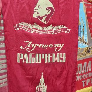 Статистика Дзен Поехали