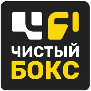 Статистика Дзен Чистый Бокс 🥊