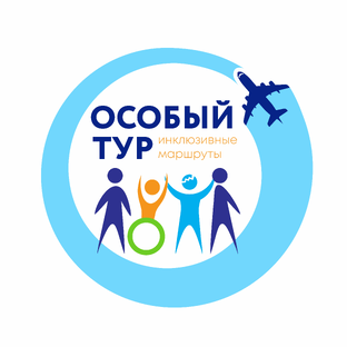 Статистика Дзен Агентство инклюзивного туризма «Особый тур» 