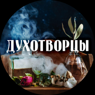 Статистика Дзен Духотворцы