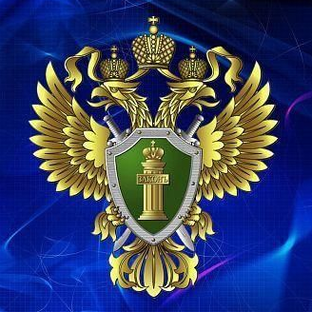 Статистика Дзен Прокуратура комплекса «Байконур»