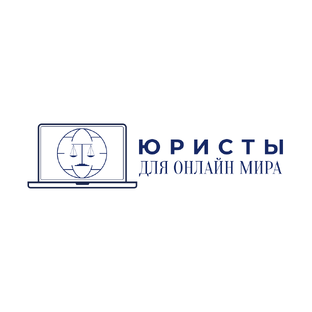 Статистика Дзен Юристы для онлайн мира