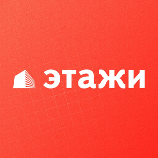 Статистика Дзен Этажи | Квартиры в Екатеринбурге | Инвестиции в недвижимость