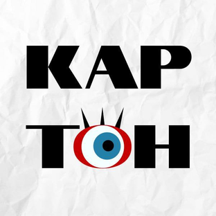 Статистика Дзен Картон