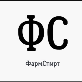 Статистика Дзен ФармСпирт