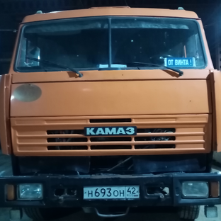 Статистика Дзен Солнце в камазе