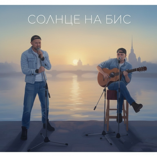 Статистика Дзен 🌚Тень пробила полНочь🕛