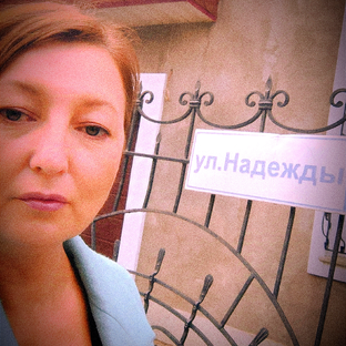 Статистика Дзен Улица НАДЕЖДЫ 