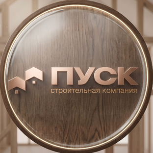 Статистика Дзен  СК Пуск 39 Калининград 