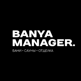 Статистика Дзен Баня Менеджер
