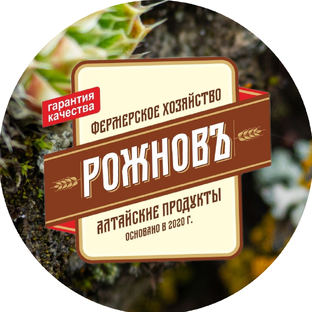 Статистика Дзен Ферма Рожновых на Алтае