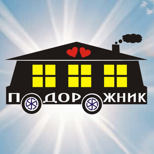 Статистика Дзен Подорожник