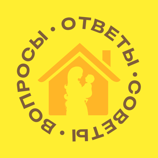 Статистика Дзен Мама-домохозяйка