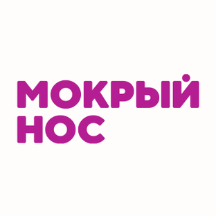 Статистика Дзен Мокрый нос | Все о содержании питомцев
