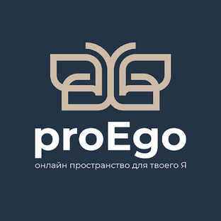 Статистика Дзен proEgo: Психология, Саморазвитие и Ментальное здоровье