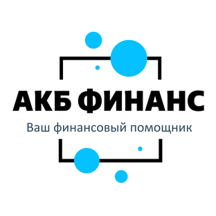 Статистика Дзен АКБ Финанс