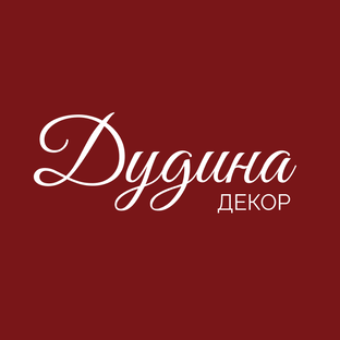 Статистика Дзен Дудина.декор | ароматные свечи и подарки | Санкт-Петербург
