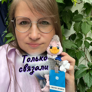 Статистика Дзен Только что связали