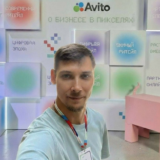 Статистика Дзен Про Авито без воды | Арсений Демидов 