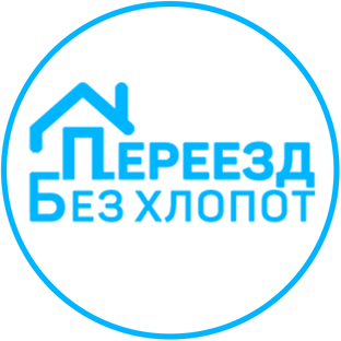 Статистика Дзен Переезд без хлопот. Отзывы.