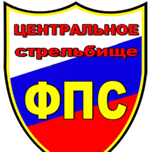Статистика Дзен Центральное стрельбище практической стрельбы в Подмосковье