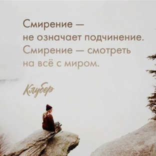 Статистика Дзен vera v sebya
