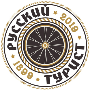Статистика Дзен Журнал "Русский турист"