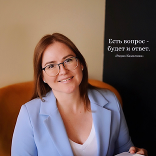 Статистика Дзен Радио КамелиКа