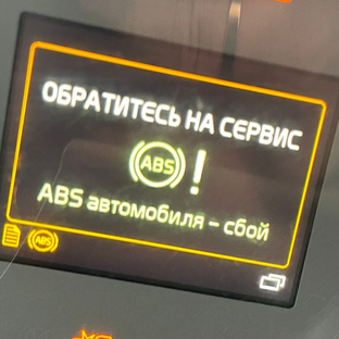 Статистика Дзен СВВ Автоэлектрик 