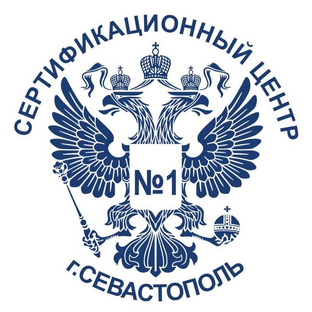 Статистика Дзен Сертификационный центр №1