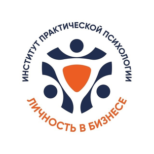 Статистика Дзен Институт Практической Психологии - Личность в бизнесе