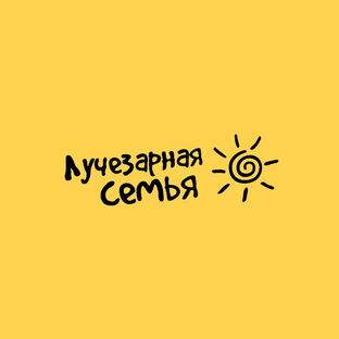 Статистика Дзен Лучезарная семья