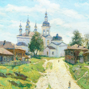 Научный текст из учебника