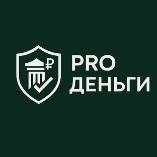 Статистика Дзен Про | Деньги 