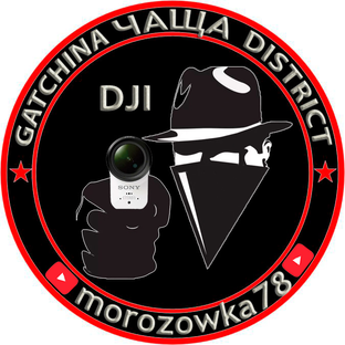 Статистика Дзен morozowka78