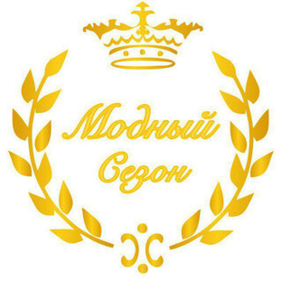 Статистика Дзен Женская одежда "Модный Сезон"