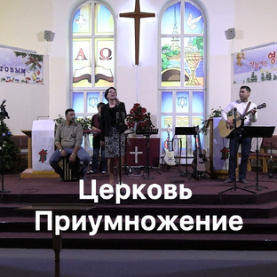 Статистика Дзен Церковь На Таллинке 