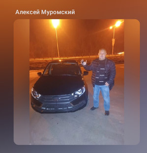 Статистика Дзен Я и моя семья Дзен